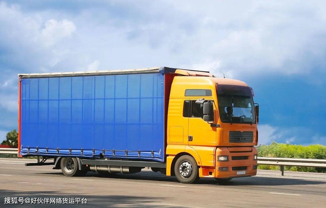 網絡平臺道路貨物運輸企業與無車承運關系解析 一脈相承的物流革新