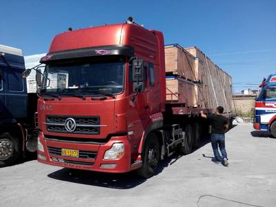 全國道路貨物運(yùn)輸與貨運(yùn)信息咨詢服務(wù) 高效物流解決方案