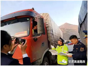 科技賦能，精準(zhǔn)治理 路政部門強(qiáng)化不停車檢測(cè)系統(tǒng)應(yīng)用，提升貨運(yùn)超限超載執(zhí)法效能